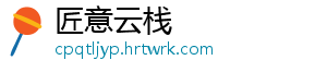 英雄文明双开挂机软件盘点 2021 最新免费神器推荐 挂机或者让一个账号自动挂机-匠意云栈